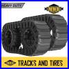 Fits New Holland LS140 (1-Track) Over Tire Track for 12-16.5 Skid Steer Tires