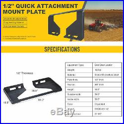 HD 1/2 Steel Quick Tach Attachment Mount Plate for Kubota Bobcat Skid Steer