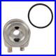 Oil Cooler 1329021C91 fits New Holland Skid Steer LX985 LX885 LX865 LS190 LS180